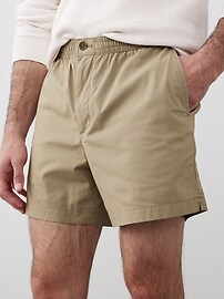 5" Summerweight Short