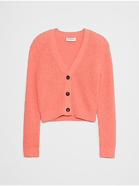 Cropped Textured Cardigan