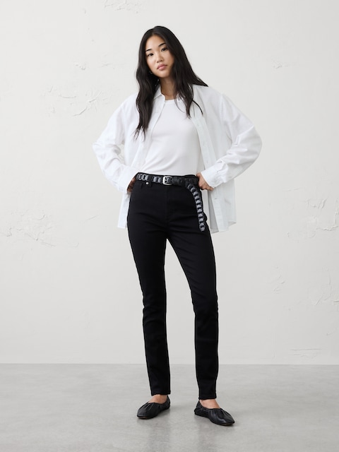 High-Rise Skinny Jean