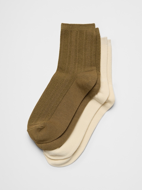 Women's Socks (2 Pack)