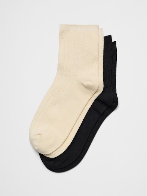 Women's Socks (2 Pack)
