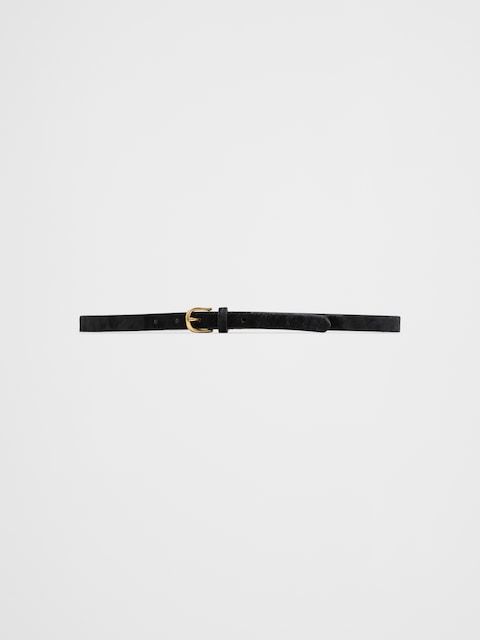 Vegan Leopard Pony Hair Skinny Belt